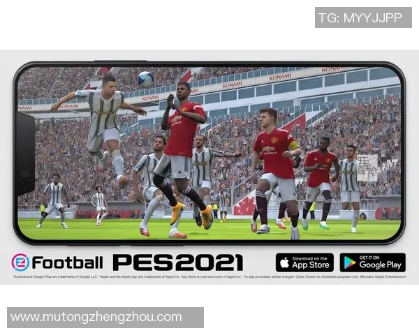 足球球星FC:探寻全球顶级球员背后的故事与成就 足球球星FC:探寻全球顶级球员背后的故事与成就